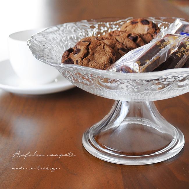 オフェーリア コンポート 21cm(フルーツボウル おしゃれ 脚付 皿