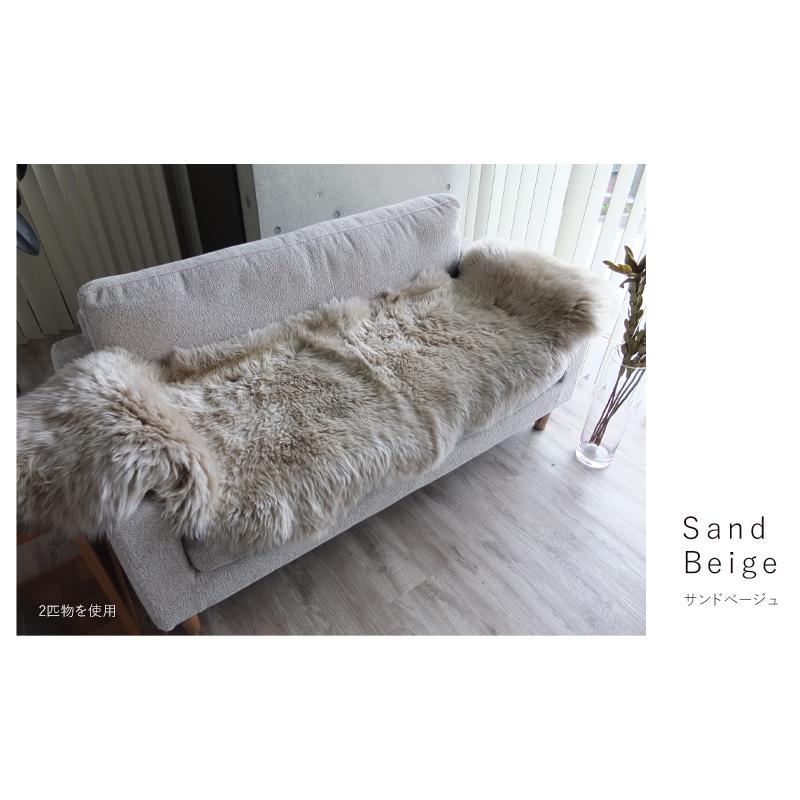 ムートン ラグ 1.5匹物 60×120cm 高級 羊毛 ラグマット ニチロ 長毛