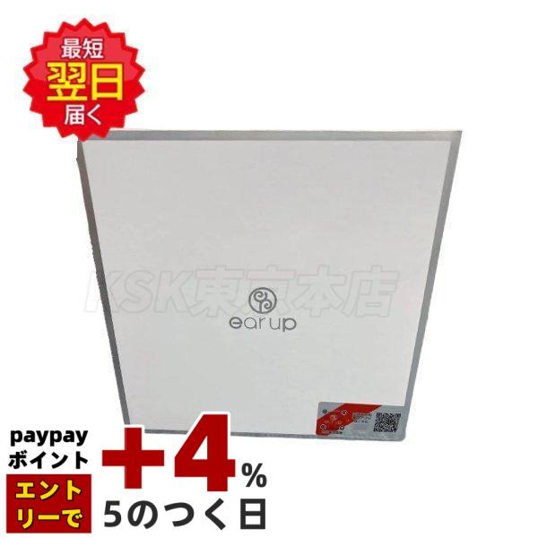 エイベックス（AVEX） avex ear up イヤーアップ 美顔器 耳にかける 耳