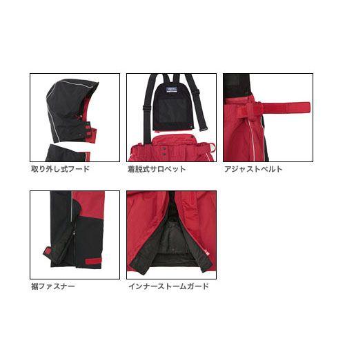 VARIVAS（バリバス） ドライアーマーコンビネーションウインターレイン