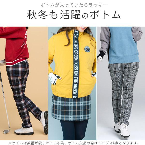 KISS ON THE GREEN（キスオンザグリーン） ゴルフウェア レディース