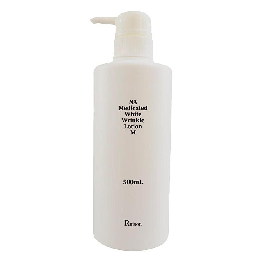 ナイアシンアミド化粧水 NA薬用ホワイトリンクルローションM 医薬部外
