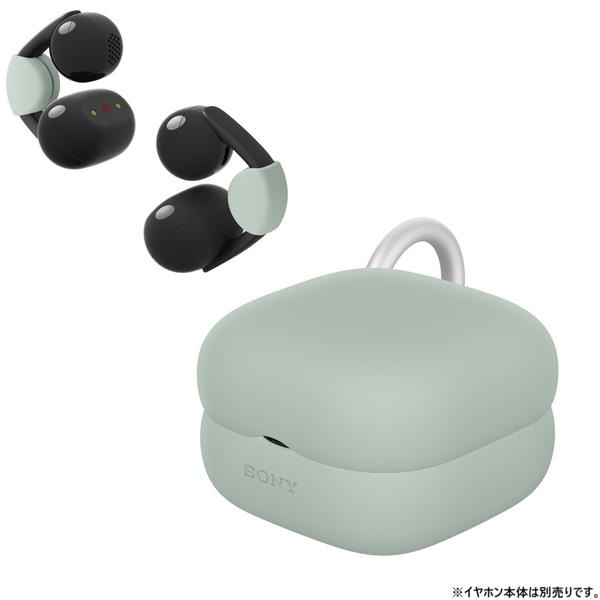 SONY（ソニー） LinkBuds Clip専用ケースカバー HACLC900CA GC