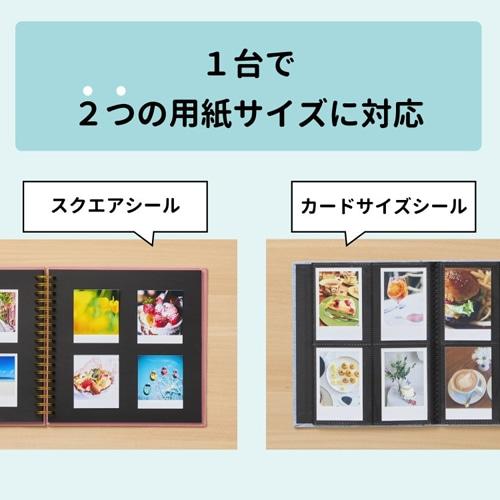 Canon（キヤノン） スマホ専用高画質ミニフォトプリンター SELPHY QX20