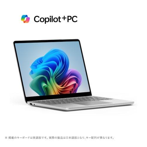 Microsoft（マイクロソフト） Surface Laptop 13 インチ Snapdragon X
