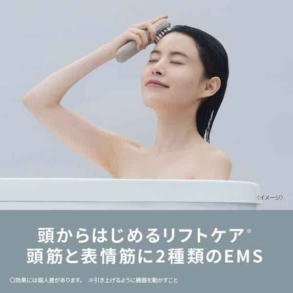 5年間無料保証）Panasonic（パナソニック） リフトケア美顔器 バイタ