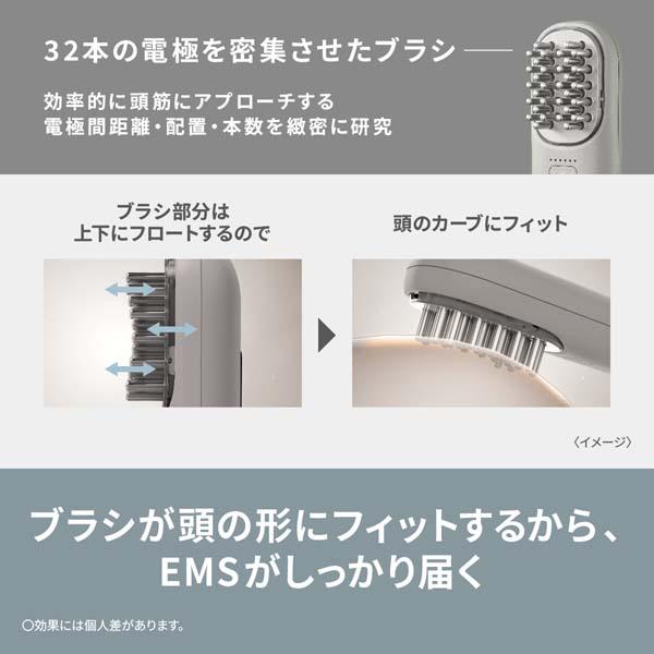 5年間無料保証）Panasonic（パナソニック） リフトケア美顔器 バイタ