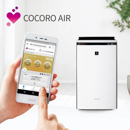 SHARP（シャープ） 加湿空気清浄機 KI-TX70-W : ケーズデンキ Yahoo