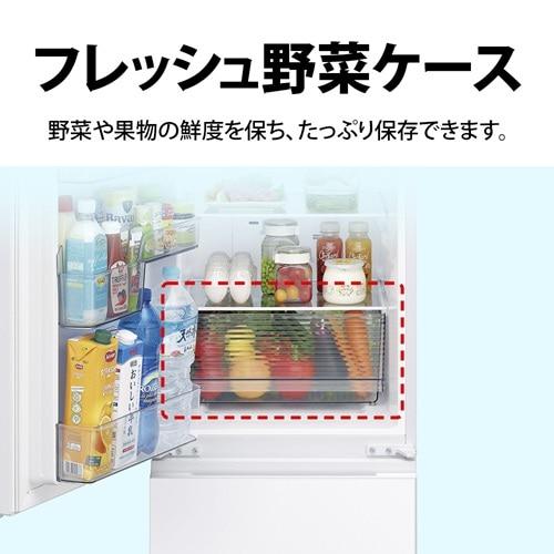 SHARP（シャープ） 2ドア冷蔵庫 SJ-TD18R-W : ケーズデンキ Yahoo