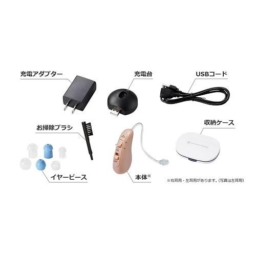 Shop Japan（ショップジャパン） 耳掛け型補聴器【右耳用】（USB