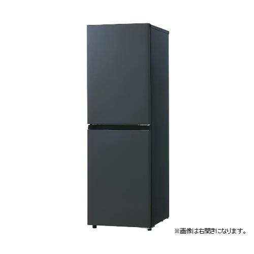 Haier（ハイアール） 2ドア冷凍冷蔵庫 freemee JR-SY15AL(H