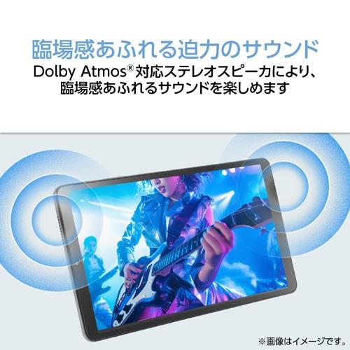 NEC 8.7型 Androidタブレット LAVIE Tab T8 PC-T0855KAS