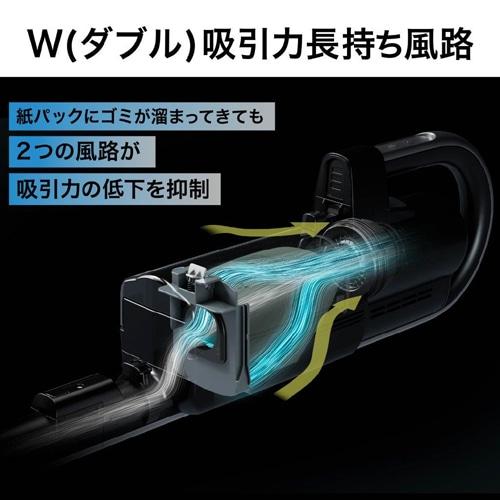 三菱電機（MITSUBISHI） コードレススティッククリーナー HC-JK2E-B