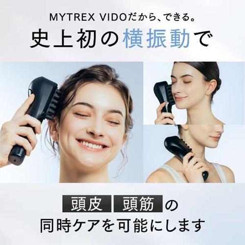 MYTREX（マイトレックス） 横振動モーションブラシ VIDO（ビドー