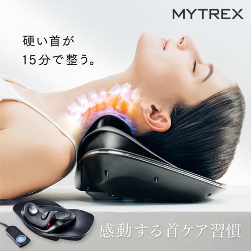 MYTREX（マイトレックス） MEDI NECK（メディネック） MT-MDN24B