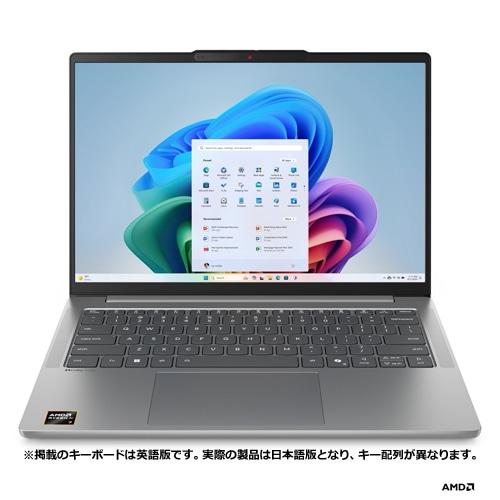 Lenovo(レノボ) 14型ノートパソコン Lenovo IdeaPad Slim 5 Gen 10