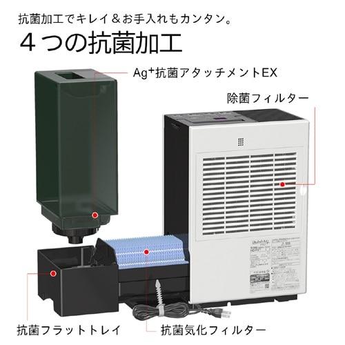 ダイニチ工業 ハイブリッド式加湿器 RX TYPE HD-RX325(T