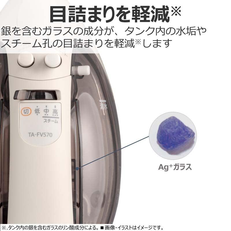 東芝（TOSHIBA） コードレススチームアイロン La・Coo（ラクー） TA