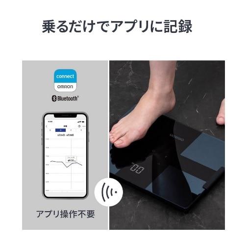 オムロン 体重体組成計（カラダスキャン） KRD-508T-W : ケーズデンキ