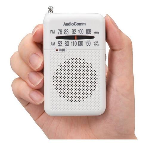 Audio Comm ポケットラジオ RAD-P371S-W : ケーズデンキ Yahoo