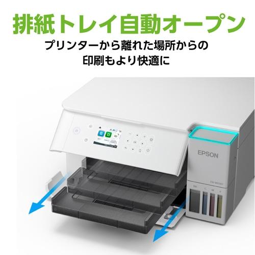 EPSON（エプソン） A4カラーインクジェット複合機 EW-M638T