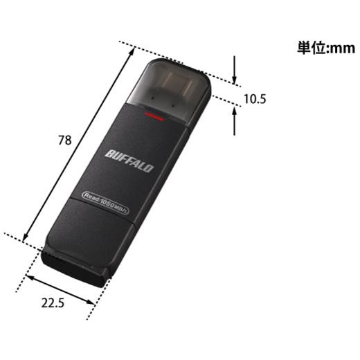 バッファロー（Buffalo） スティック型SSD SSD-SDHU3シリーズ 1TB SSD