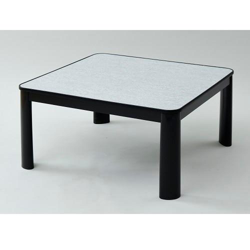 山善（YAMAZEN） カジュアルこたつ 75×75cm ESK-759(B) : ケーズデンキ