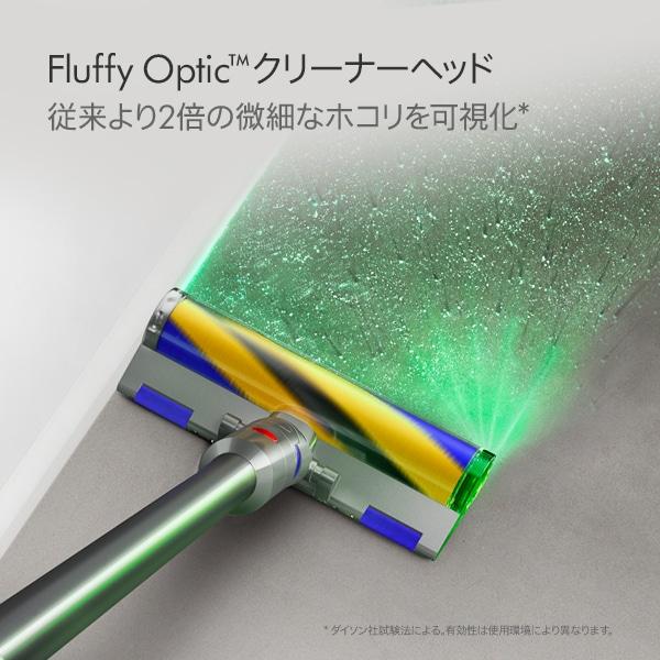 dyson（ダイソン） Dyson V12 Detect Slim Fluffy（国内正規品