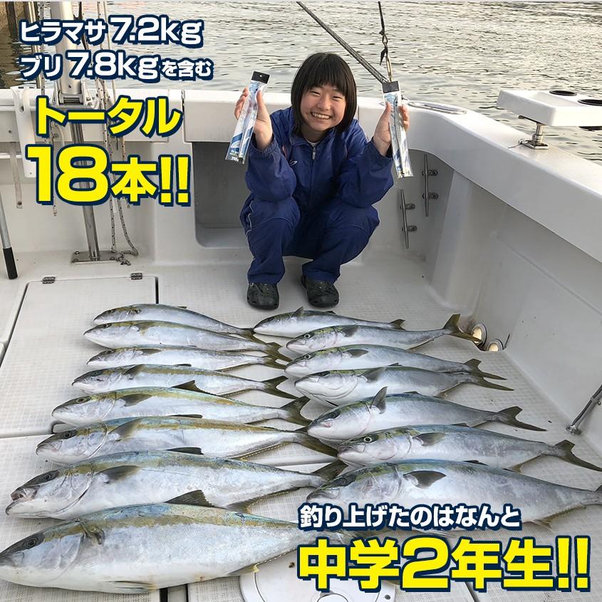 K'sガレージ ジグ 120g オフショア ジギング ブリ ヒラマサ 青物