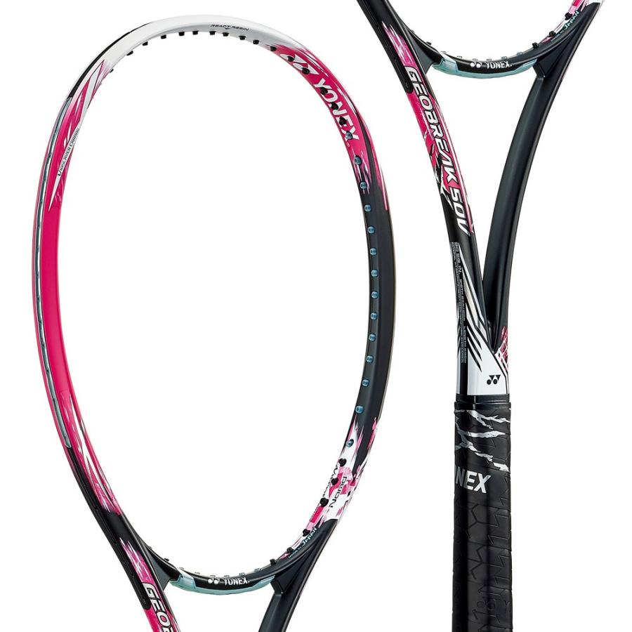YONEX（ヨネックス） 軟式テニス ソフトテニスラケット ジオブレイク