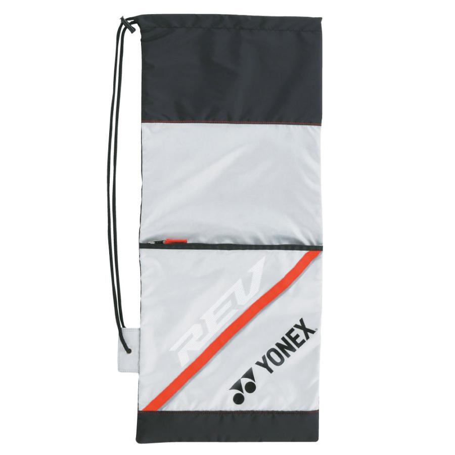 YONEX（ヨネックス） テニスソフトテニスラケット NANOFOCE ナノ