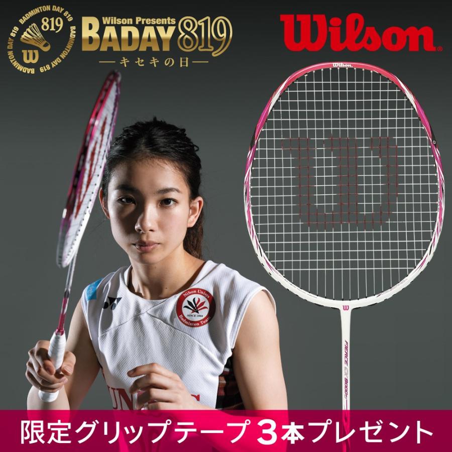 Wilson（ウイルソン） バドミントンラケット FIERCE CX9000J MISAKI
