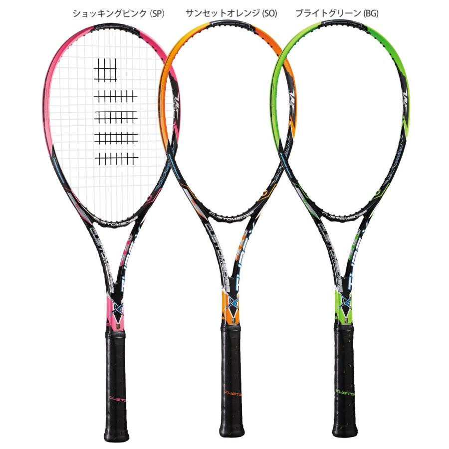 GOSEN ゴーセン 「CUSTOMEDGE TYPE-X カスタムエッジ タイプX フレーム