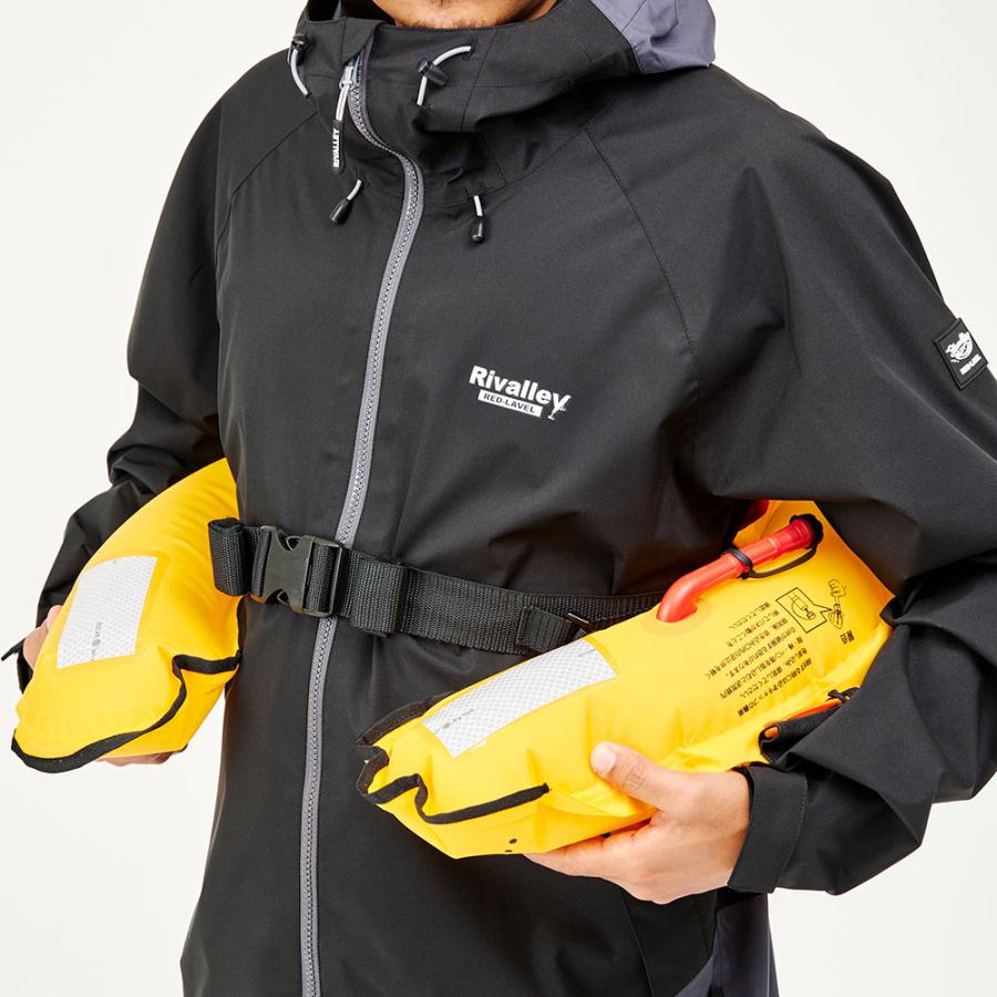 Rivalley（リバレイ） RBBコンパクトエアーライフベルト 7740 Rivalley