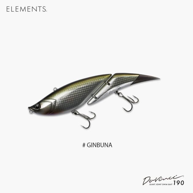 エレメンツ ダヴィンチ190 ELEMENTS Davinci 190 : グッドオープンエア
