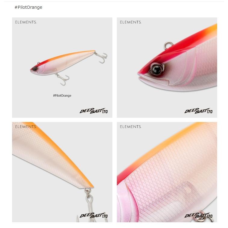 エレメンツ ディープベイト 170 ELEMENTS DEEPBAIT : グッドオープン