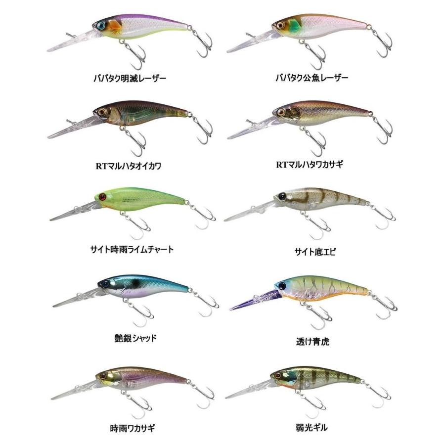 JACKALL（ジャッカル） ソウルシャッド68SP JACKALL 想流 SOUL SHAD