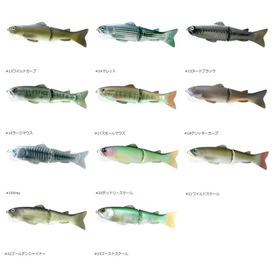 deps（デプス） newスライドスイマー250 deps new SLIDESWIMMER 250