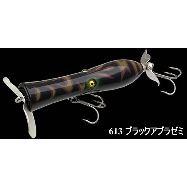 マルキュー（MARUKYU） ノリーズxアカシブランド ウォッシャジュピタ