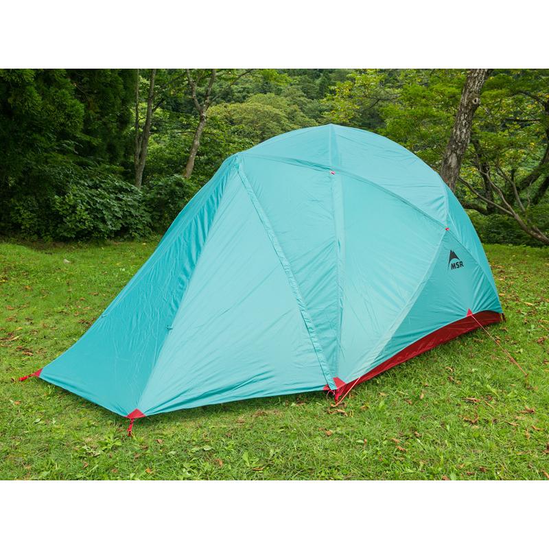 MSR（マウンテンセーフティーリサーチ） ハビチュード 6 グレー