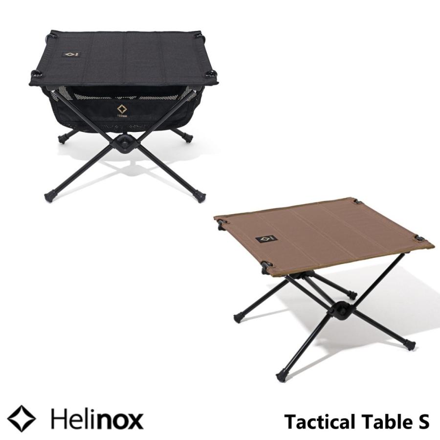 Helinox（ヘリノックス） タクティカル テーブル S Helinox Tactical