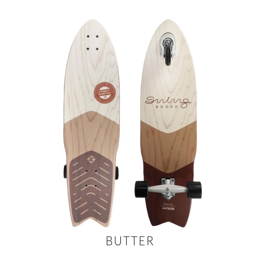 ストリートサーフィン SWING BOARD スイングボード FUN 36インチ