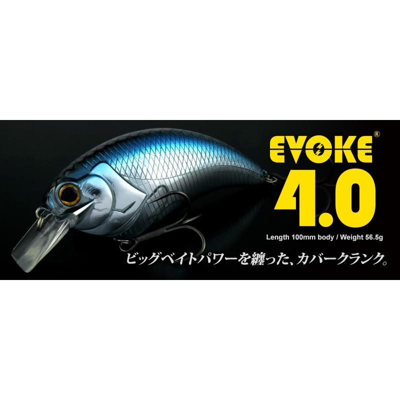 deps（デプス） イヴォーク4.0 クランクベイト deps EVOKE4.0 : グッド