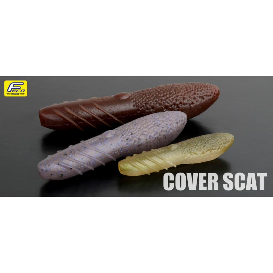 deps（デプス） ワーム カバースキャット3.5インチ deps COVER SCAT