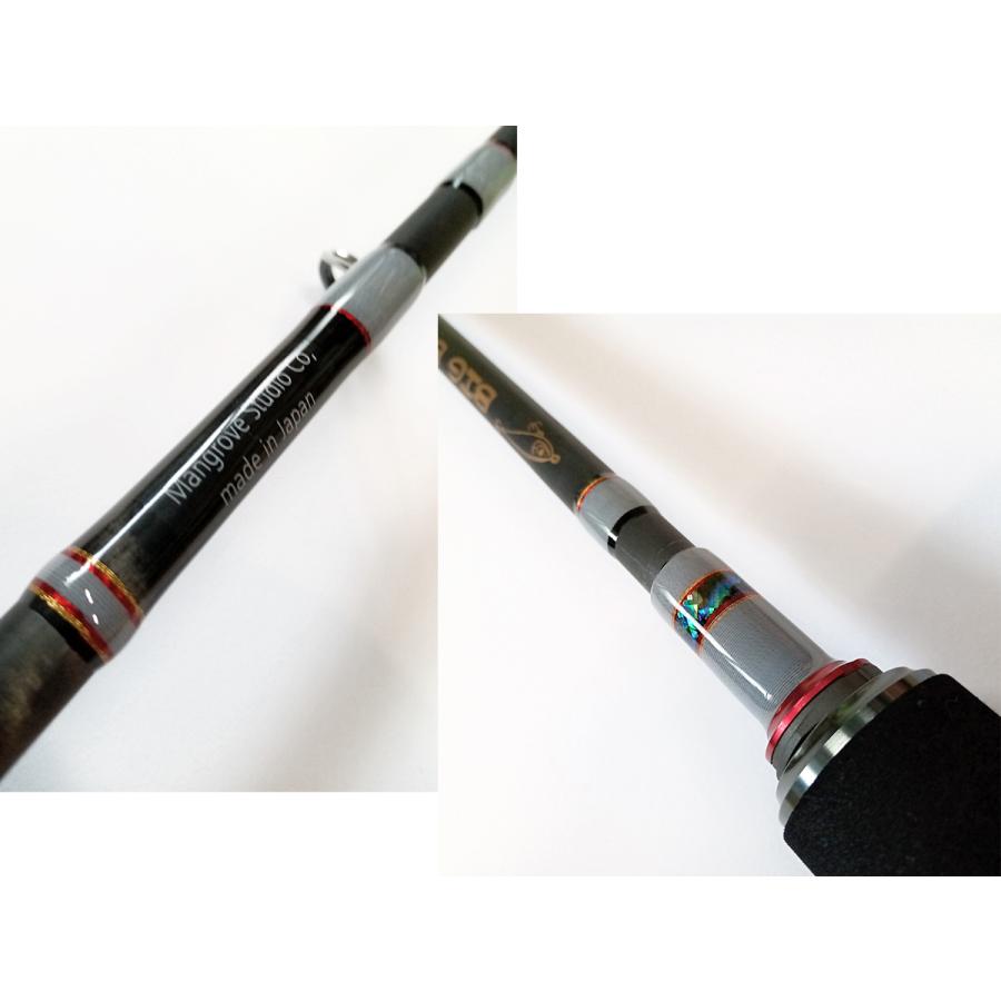 マングローブスタジオ ビッグバンディットスティック BBS66B/LTD