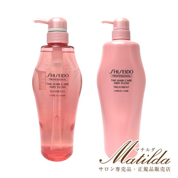 資生堂プロフェッショナル エアリーフロー シャンプー 500ml