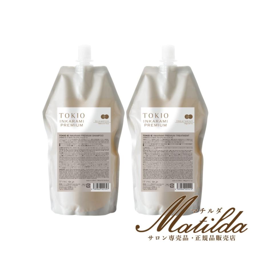 TOKIO IE インカラミ プレミアム シャンプー700ml & トリートメント
