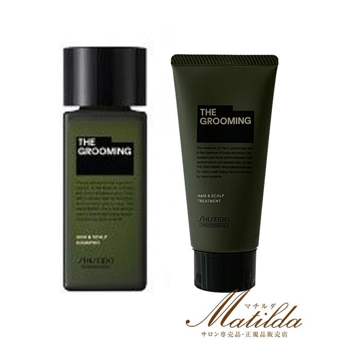 SHISEIDO PROFESSIONAL（資生堂プロフェッショナル） 資生堂ザ