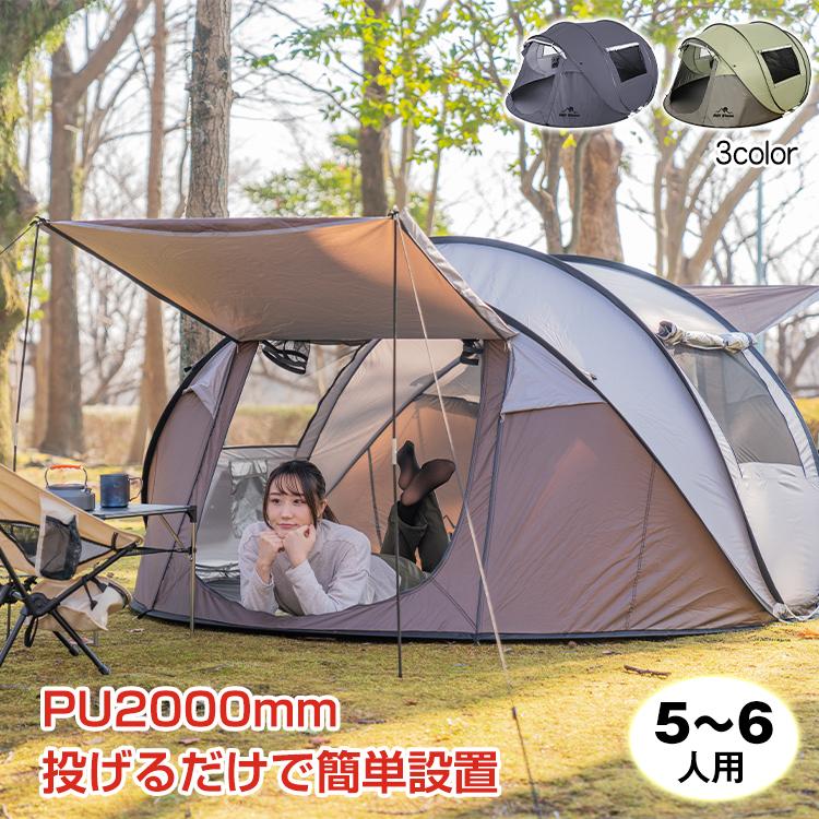 Hill Stone（ヒルストーン） ワンタッチテント ダブルドアワンタッチ