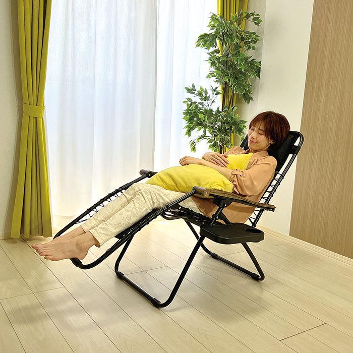 サイドテーブル付 リクライニングチェアー Ho-20022 【送料無料 SALE